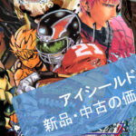 Eye-shield21-manga