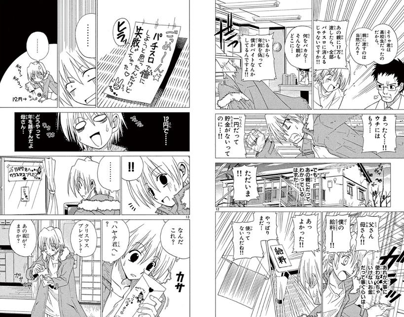 Blog Grupostudio Com Br